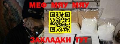 прущие крисы Свободный