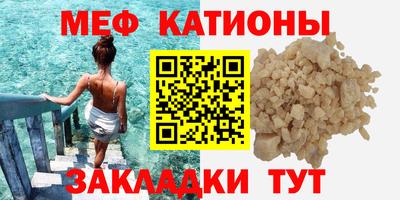 мдпв Севастополь
