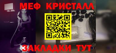 скорость mdpv Северобайкальск