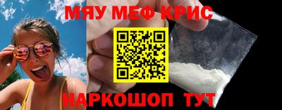 мдпв Севастополь