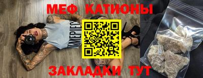 мдпв Севастополь