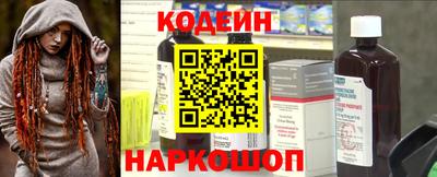 скорость mdpv Северобайкальск