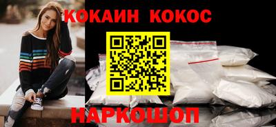 прущие крисы Свободный