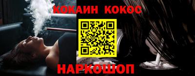 скорость mdpv Северобайкальск