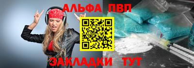 прущие крисы Свободный