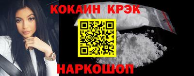 скорость mdpv Северобайкальск