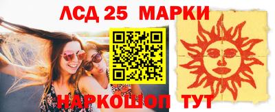 мдпв Севастополь