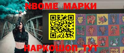 прущие крисы Свободный