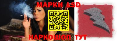 скорость mdpv Северобайкальск