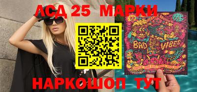 мдпв Севастополь