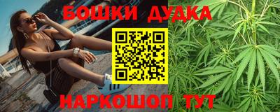 кокаин колумбия Славгород