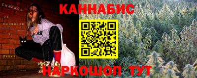 скорость mdpv Северобайкальск