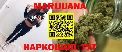прущие крисы Свободный