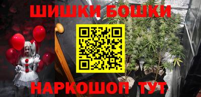 кокаин колумбия Славгород
