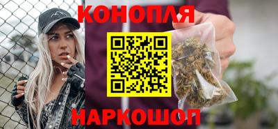 стафф Славянск-на-Кубани