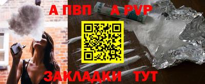 мдпв Севастополь