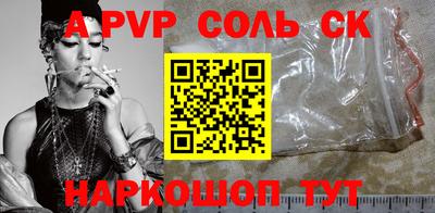 мдпв Севастополь