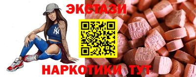 прущие крисы Свободный