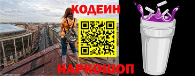 прущие крисы Свободный