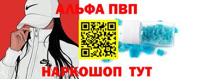 прущие крисы Свободный