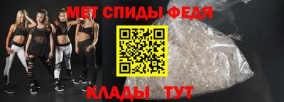 кокаин колумбия Славгород