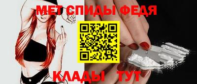 мдпв Севастополь