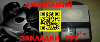 скорость mdpv Северобайкальск