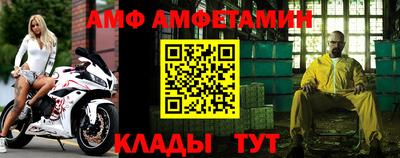 прущие крисы Свободный