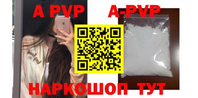прущие крисы Свободный
