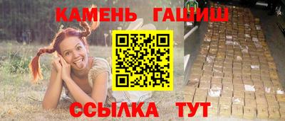 прущие крисы Свободный