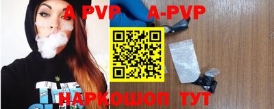 скорость mdpv Северобайкальск