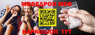 прущие крисы Свободный
