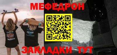мдпв Севастополь