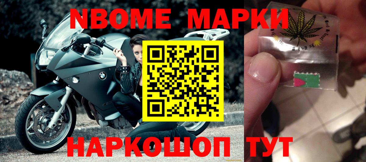 LSD-25 экстази ecstasy  LSD-25 экстази  Оренбург  Вход с VPN  Лсд 25 экстази кислота 